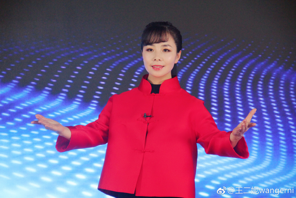 王二妮为什么是无冕之王(王二妮吧百度贴吧)