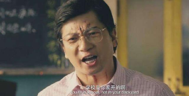 田雨是开心麻花成员吗？田雨老婆是王媛可还