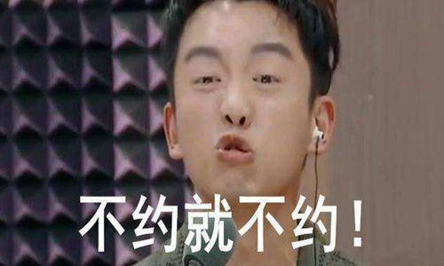 为什么男不碰郑恺女不碰景甜(郑恺和景甜)