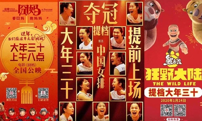 徐峥发文道歉怎么回事(徐峥怎么了) 徐峥发文道歉怎么回事(徐峥怎么了)