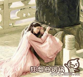 三生石上写的谁的名字?三生石上为什么刻不(三生石上刻着谁)