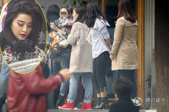 范冰冰穿花棉袄图片(范冰冰棉袄礼服)