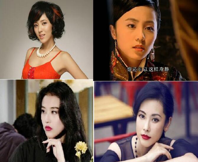 杨明娜和孙莉、曾黎、周海媚撞脸对比照 杨明娜和孙莉、曾黎、周海媚撞脸对比照
