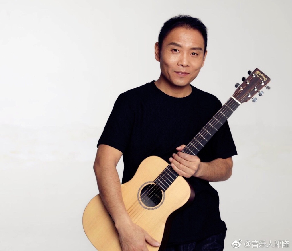 祁隆老婆是乐凡吗(祁隆老婆乐凡是哪里人)