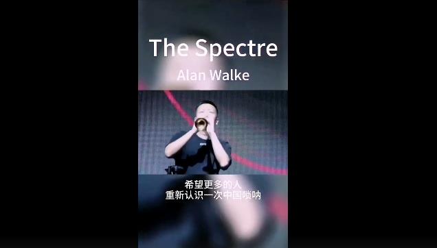 唢呐为什么被称为音乐流氓、乐器流氓(为什么唢呐被称为乐器中的流氓)