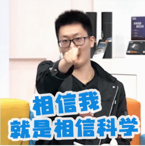 管泽元为什么叫大校(管泽元上的什么大学)