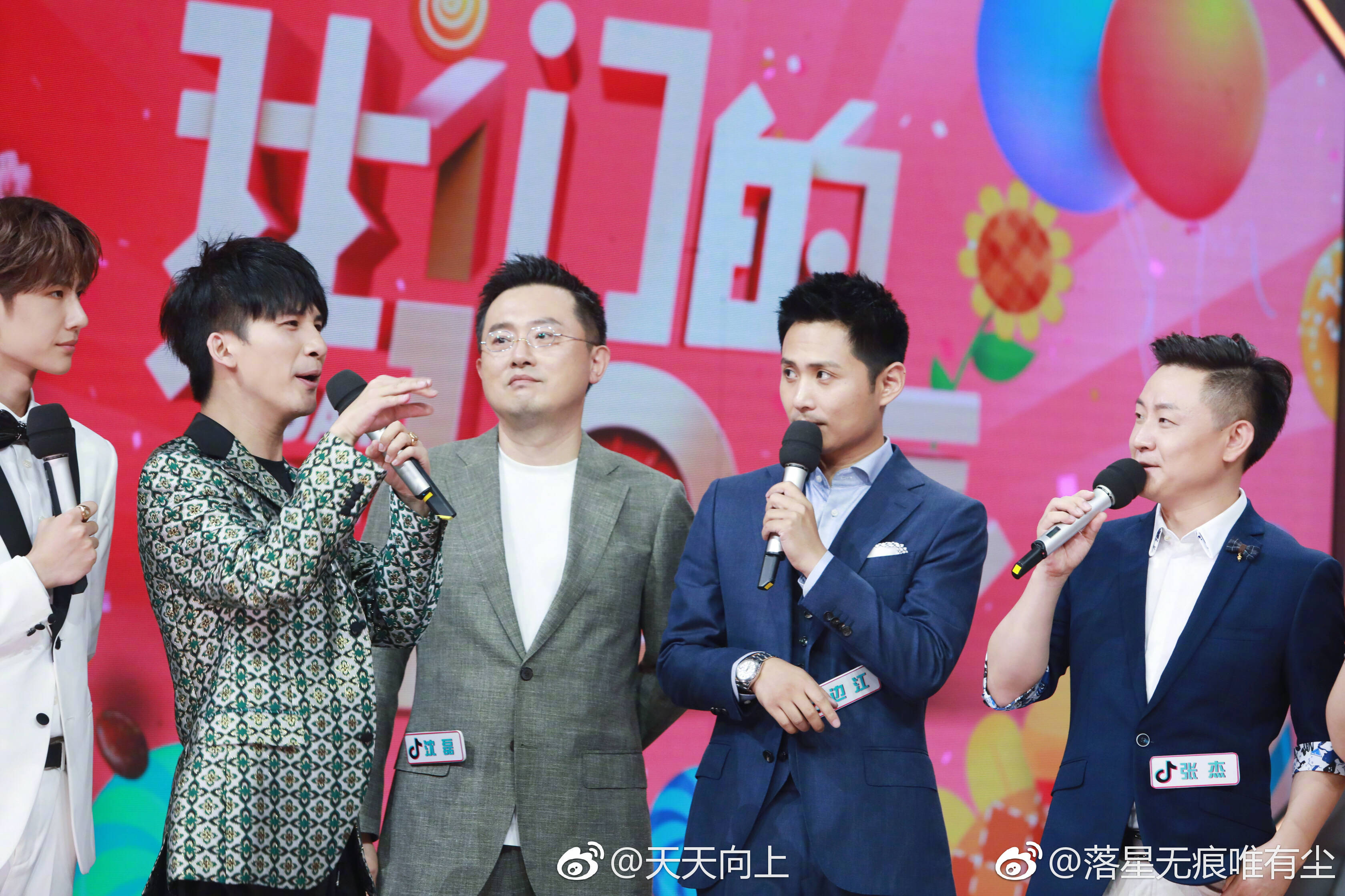 天天向上阿杰边江是哪一期?边江阿杰合作的