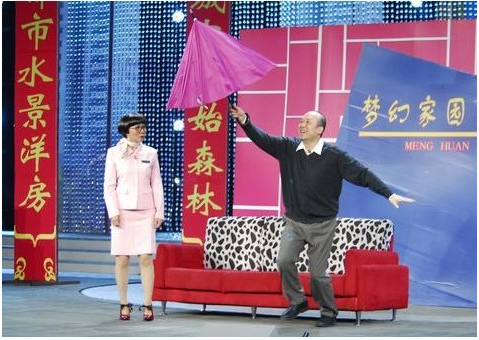 蔡明为什么说华少嘴是租来得 蔡明为什么说华少嘴是租来得