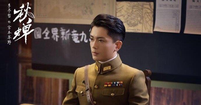 李亭哲个人资料年龄深扒(李亭哲个人简介) 李亭哲个人资料年龄深扒(李亭哲个人简介)