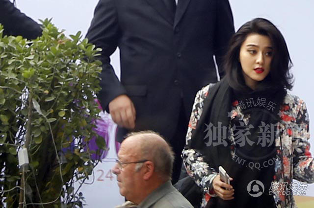 范冰冰穿花棉袄图片(范冰冰棉袄礼服)