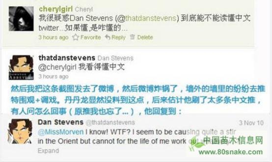 丹史蒂文斯为什么叫丹丹龙?史蒂文斯被人叫(丹尼史蒂文斯) 丹史蒂文斯为什么叫丹丹龙?史蒂文斯被人叫(丹尼史蒂文斯)