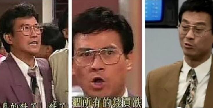 丁孝蟹原型徐琛现状(丁孝蟹的悲惨爱情) 丁孝蟹原型徐琛现状(丁孝蟹的悲惨爱情)