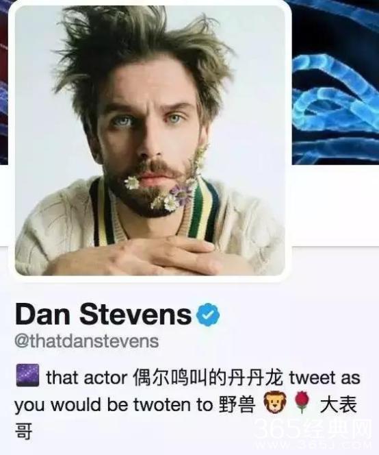 丹史蒂文斯为什么叫丹丹龙?史蒂文斯被人叫(丹尼史蒂文斯) 丹史蒂文斯为什么叫丹丹龙?史蒂文斯被人叫(丹尼史蒂文斯)