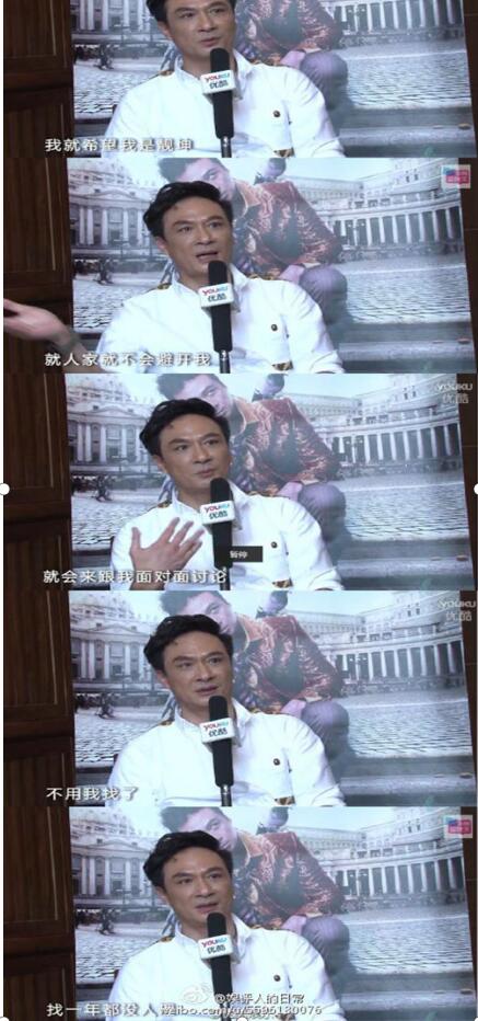 吴镇宇怒摔话筒事件回顾(吴镇宇摔碗哪一期) 吴镇宇怒摔话筒事件回顾(吴镇宇摔碗哪一期)