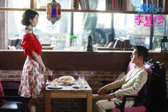 漂亮的李慧珍花絮笑场视频(漂亮的李慧珍李慧珍变漂亮视频)