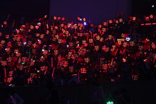 脱粉回踩是什么梗?华晨宇16年3月脱粉事