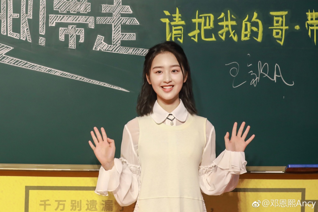 tf家族新女成员是邓恩熙真假?邓恩熙王俊 tf家族新女成员是邓恩熙真假?邓恩熙王俊