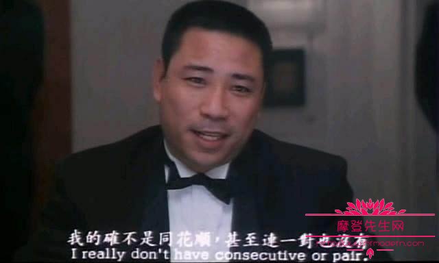 陈松勇确为黑社会组织出身(陈松勇简介)