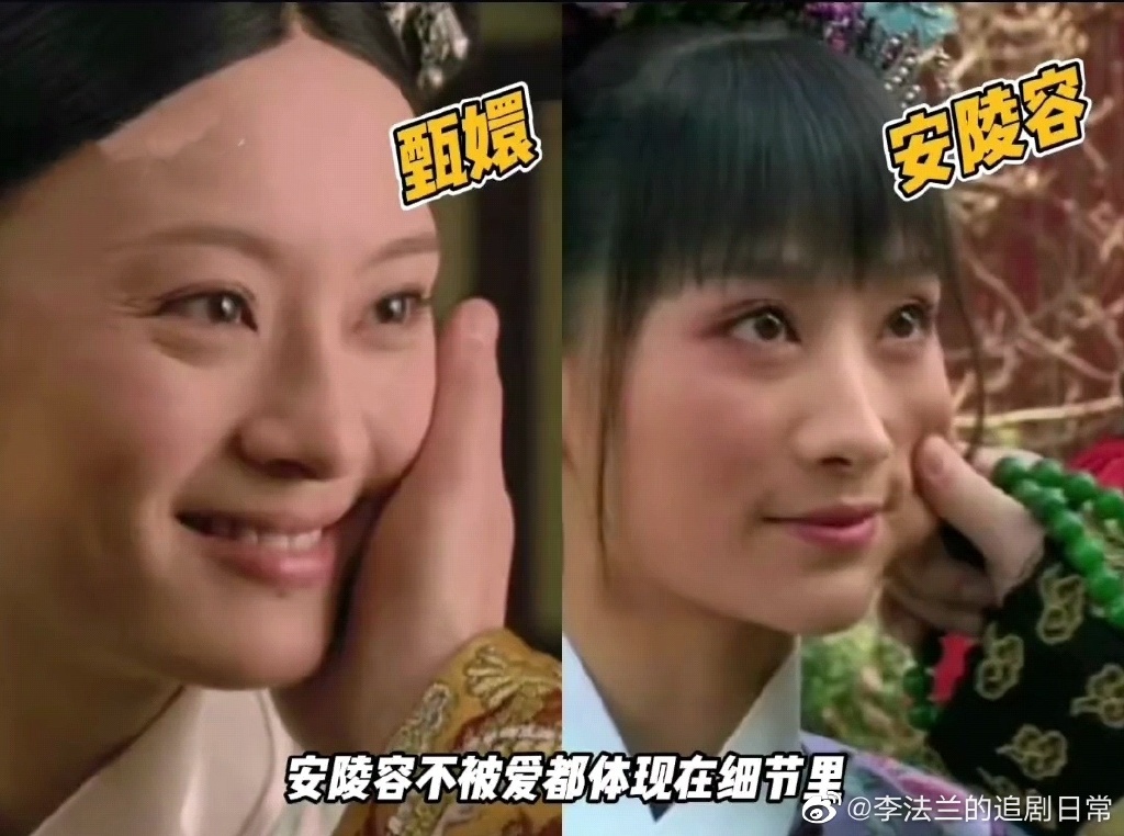 安陵容为什么吃了苦杏仁就去世了？安陵容死