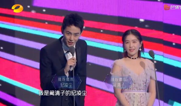 阚清子纪凌尘大海什么梗(带你看海纪凌尘是什么梗)