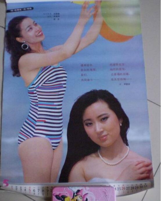 老演员陈肖依现状如何(陈肖依剧照) 老演员陈肖依现状如何(陈肖依剧照)