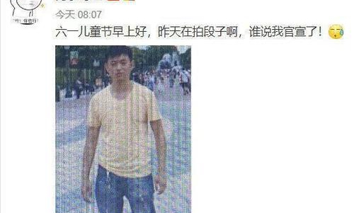 药水哥发文宣布参加中国新说唱引热议(药水哥在中国新说唱哪一期)