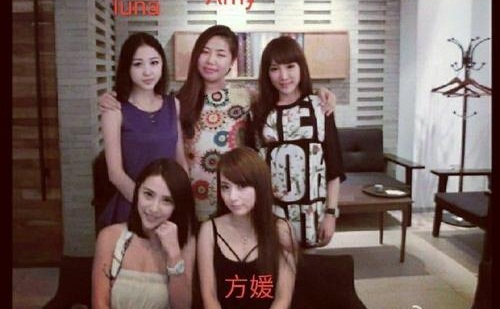 王思聪说Amy姐厉害Amy姐是谁(王思聪说的amy姐)