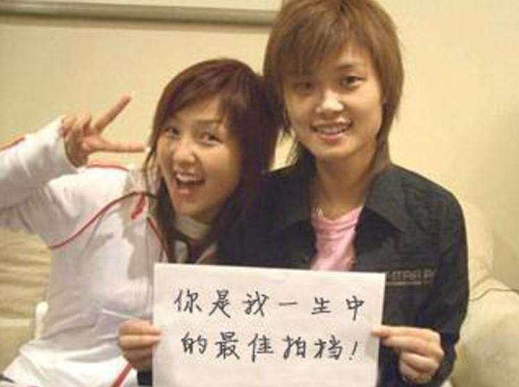 李宇春何洁les事件真相(李宇春何洁曾在一起) 李宇春何洁les事件真相(李宇春何洁曾在一起)