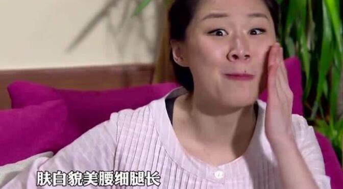 金靖和马东是什么关系(金靖 马东)