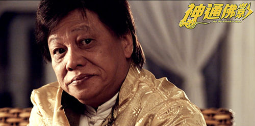 梁小龙现任妻子宋骧资料(梁小龙的近照) 梁小龙现任妻子宋骧资料(梁小龙的近照)