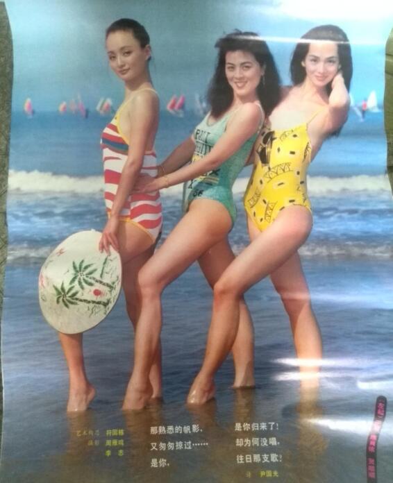 老演员陈肖依现状如何(陈肖依剧照) 老演员陈肖依现状如何(陈肖依剧照)