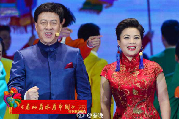 吕继宏现任妻子是张也吗?吕继宏和阎维文是 吕继宏现任妻子是张也吗?吕继宏和阎维文是