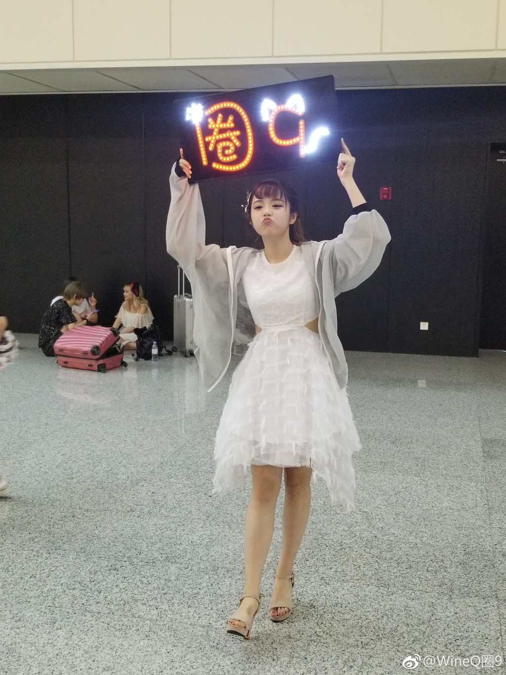 史兆怡为什么叫圈9 史兆怡为什么叫圈9