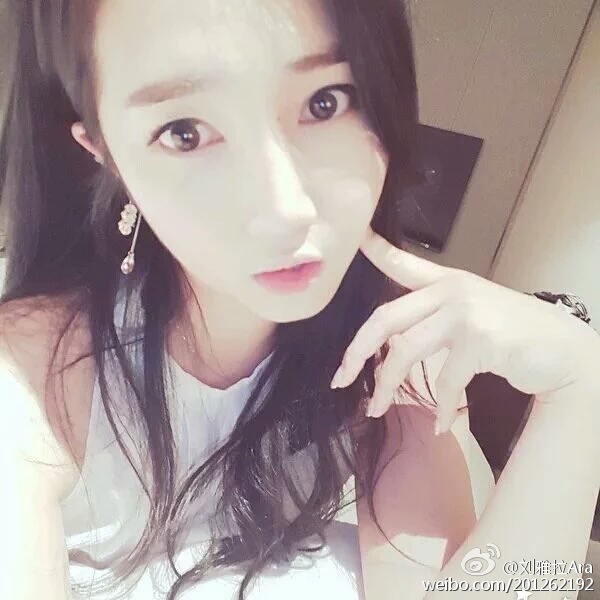 刘雅拉现在在哪在做什么(雅拉雪山在哪里)