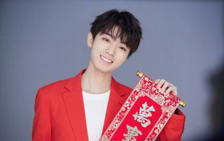 王俊凯方否认恋情工作室声明曝光(王俊凯澄清恋情的微博)