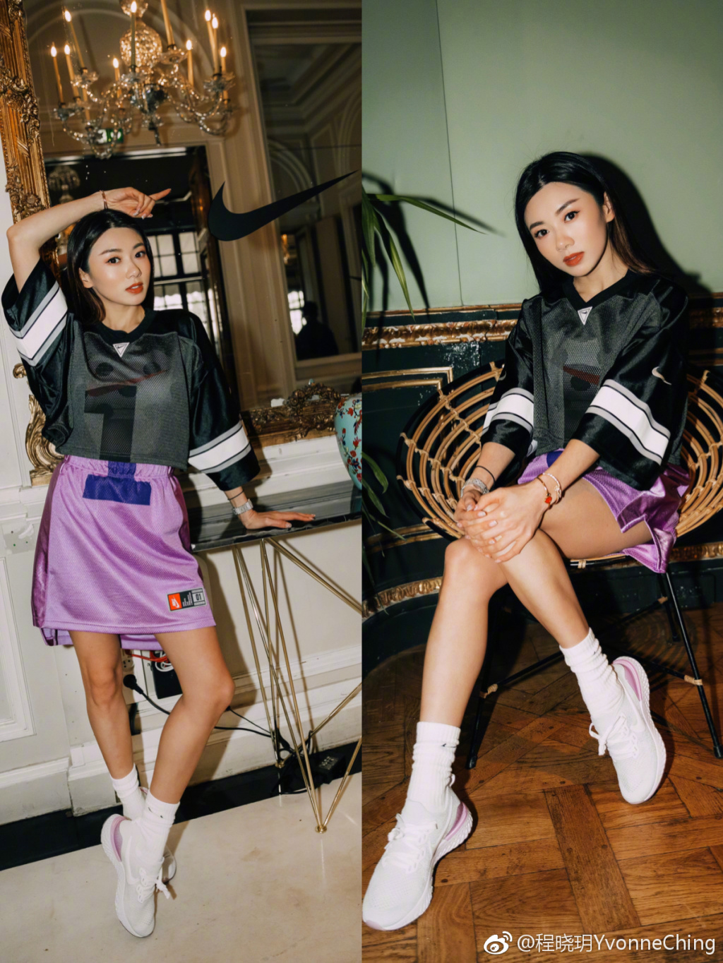 程晓玥不工作的吗靠什么赚钱(程晓玥的工作是什么) 程晓玥不工作的吗靠什么赚钱(程晓玥的工作是什么)