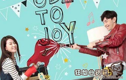 欢乐颂谢童的扮演者资料(《欢乐颂》谢童) 欢乐颂谢童的扮演者资料(《欢乐颂》谢童)