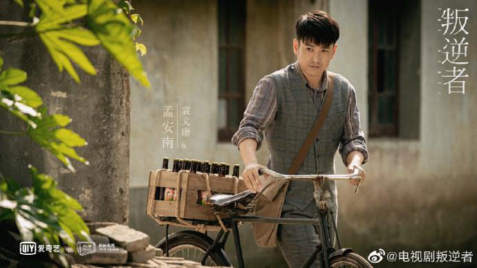 袁文康在华谊什么地位 袁文康在华谊什么地位