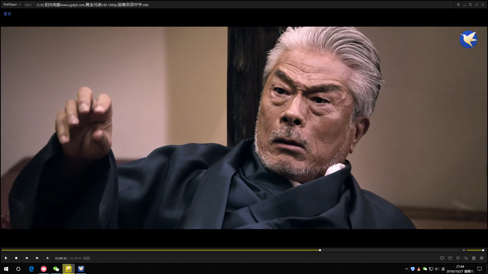 仓田保昭谈李小龙的身手(李小龙和仓田保昭) 仓田保昭谈李小龙的身手(李小龙和仓田保昭)