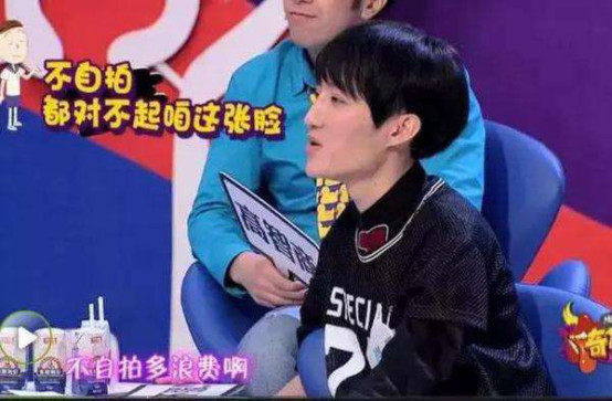 奇葩说里的同性恋是哪一期？解析网络自制节(奇葩说哪期讨论同性恋)