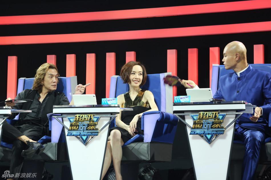 鲁豫叫人打乐嘉是怎么回事？鲁豫说了什么乐