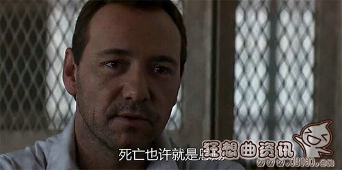 大卫戈尔的一生解析(大卫戈尔的一生是真实故事吗)