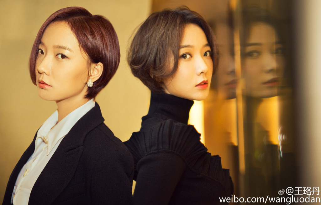 王珞丹是怎么出道的?为什么王珞丹粉丝叫D