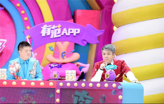 奇葩说里的同性恋是哪一期？解析网络自制节(奇葩说哪期讨论同性恋)