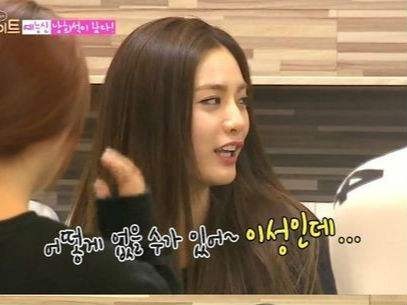 曹璐曹世镐在一起了么(曹璐曹世镐最新动态) 曹璐曹世镐在一起了么(曹璐曹世镐最新动态)