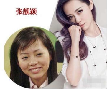 张靓颖出场费是多少钱?张靓颖出道前酒吧唱(张靓颖一场商演多少钱?) 张靓颖出场费是多少钱?张靓颖出道前酒吧唱(张靓颖一场商演多少钱?)