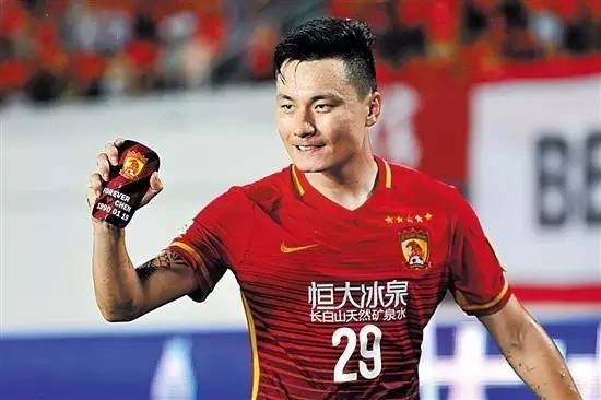 郜林老婆王晨大尺度照片(郜林进球视频) 郜林老婆王晨大尺度照片(郜林进球视频)