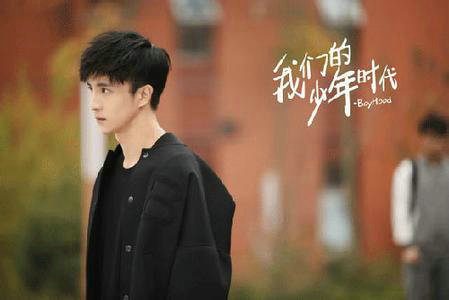 月亮岛中学的棒球队能打进联赛吗？站<me(月亮岛学校棒球场)