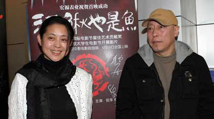 倪大红是倪萍的哥哥吗？倪大红是谁的妹夫站(倪大红和倪萍是什么关系?)