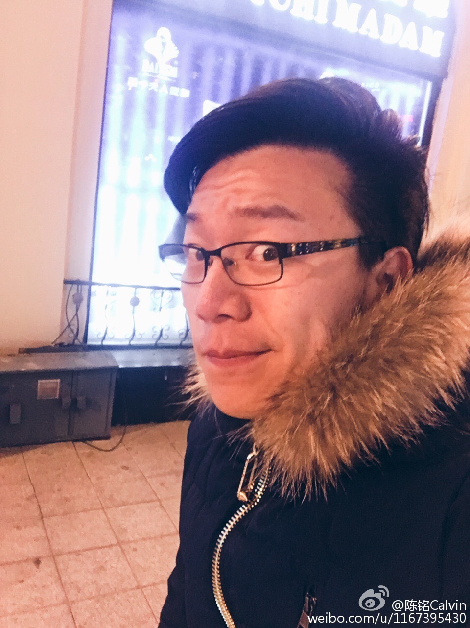 陈铭老婆是刘吉桦俩人是师生恋?陈铭在武大